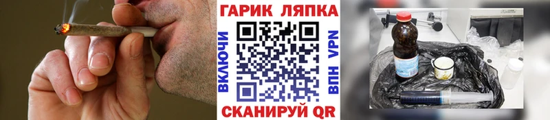 Гашиш убойный Белоозёрский
