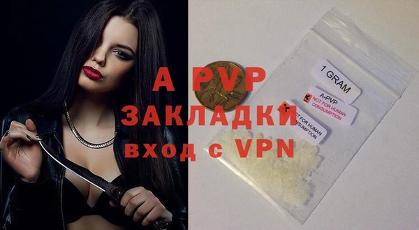 мет Белоозёрский