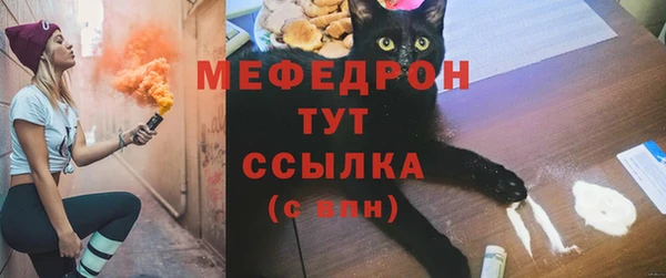 метадон Белокуриха