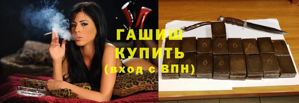 мет Белоозёрский