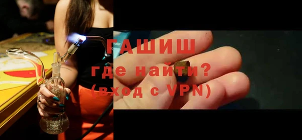 мет Белоозёрский