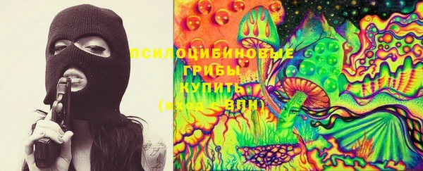 мет Белоозёрский