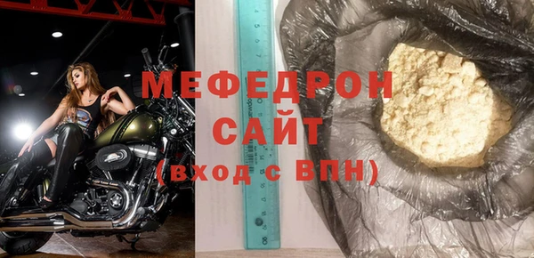 метадон Белокуриха