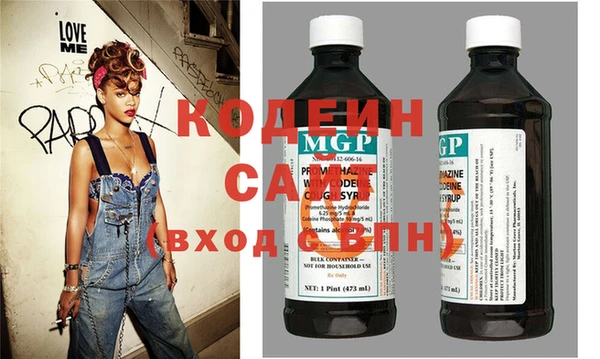 метадон Белокуриха