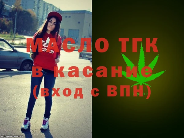 ГАЛЛЮЦИНОГЕННЫЕ ГРИБЫ Беломорск