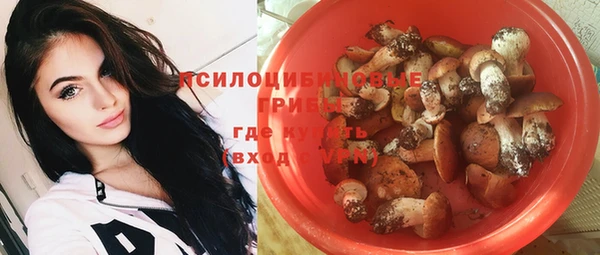 мет Белоозёрский